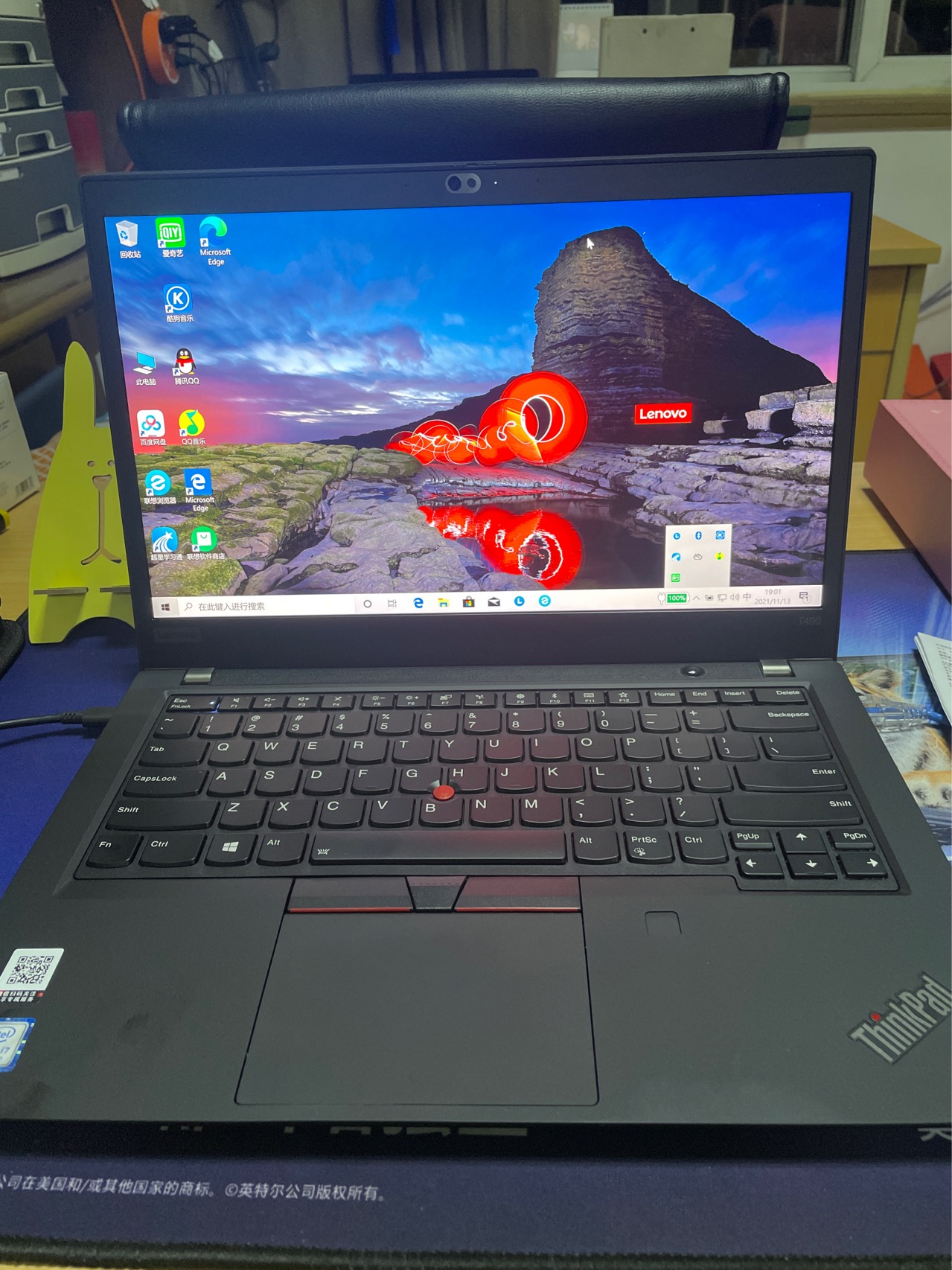 联想thinkpad t490s 10cd 14英寸轻薄本办公商务笔记本电脑(酷睿i7