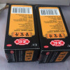 [官方正品]汇仁肾宝片126片/盒+3瓶硬久五子6g/瓶 补肾男女肾虚腰腿酸痛也可搭配同仁堂六味地黄丸男科用药晒单图
