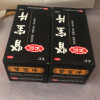 [官方正品]汇仁肾宝片126片/盒+3瓶硬久五子6g/瓶 补肾男女肾虚腰腿酸痛也可搭配同仁堂六味地黄丸男科用药晒单图