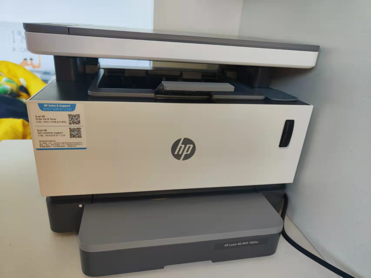 惠普打印机家庭