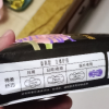 怡丽超薄纤巧棉柔姨妈巾12包100片日夜套组卫生巾晒单图