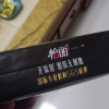 怡丽超薄纤巧棉柔姨妈巾12包100片日夜套组卫生巾晒单图
