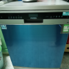 [晶蕾除菌]西门子 12套 独立式洗碗机 家用大容量 晶蕾除菌烘干 洗干净存一体 SJ256I16JC晒单图