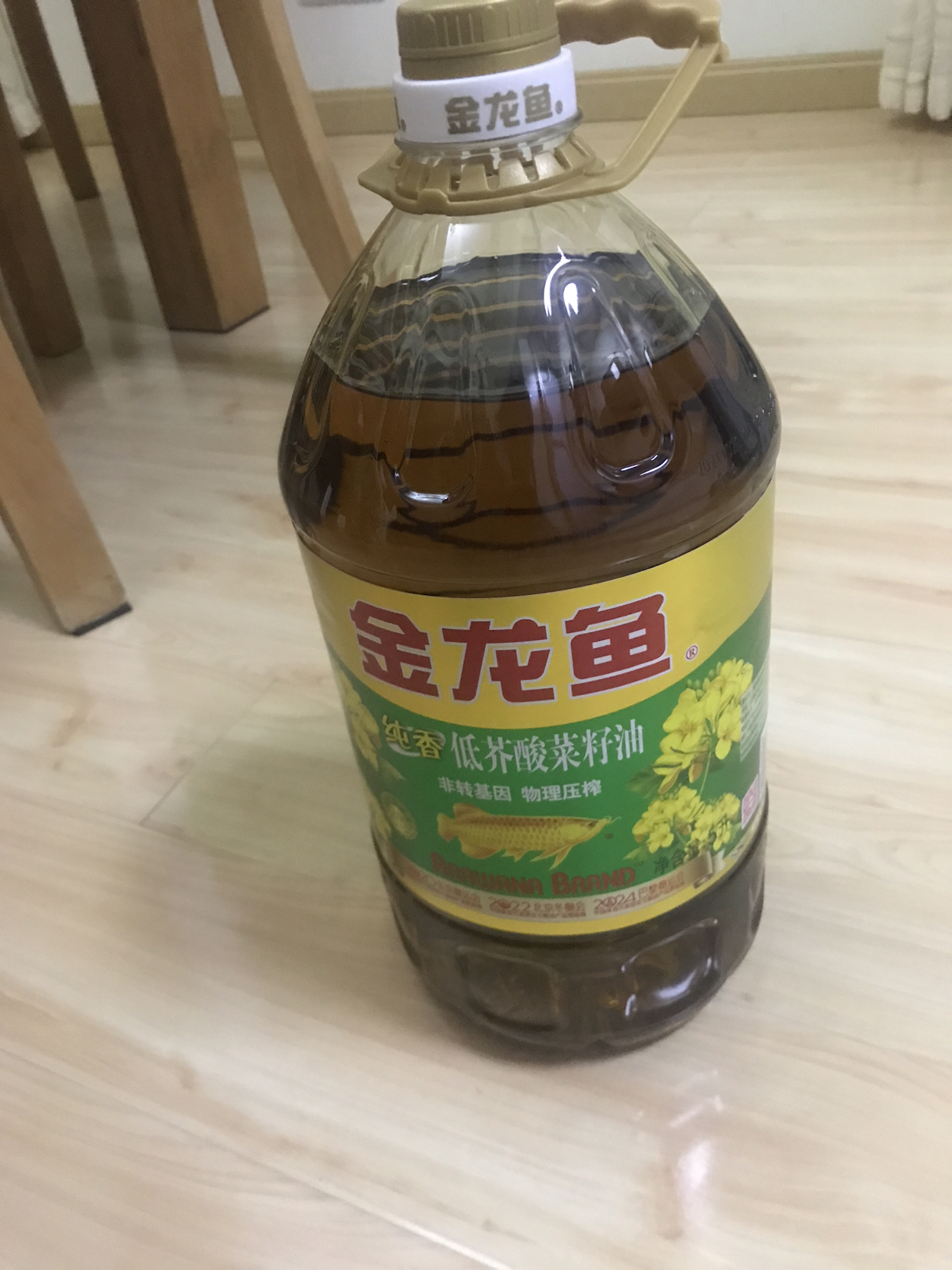 金龍魚 食用油 低芥酸 非轉基因 物理壓榨 純香低芥酸菜籽油5l(新老