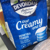 Devondale德运 成人儿童学生中老年人孕妇高钙全脂进口冲饮奶粉1kg*3袋晒单图