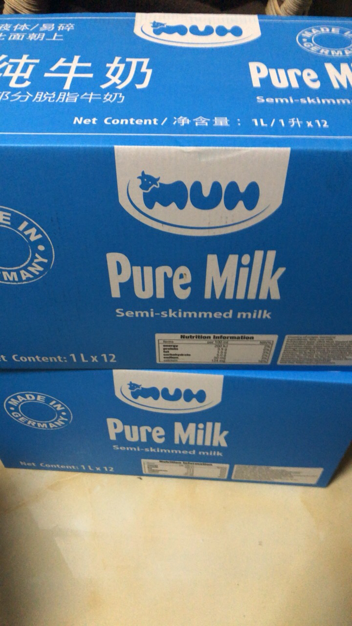 德国原装进口 牧牌muh 甘蒂牧场部分脱脂 纯牛奶1l*12盒/箱晒单图