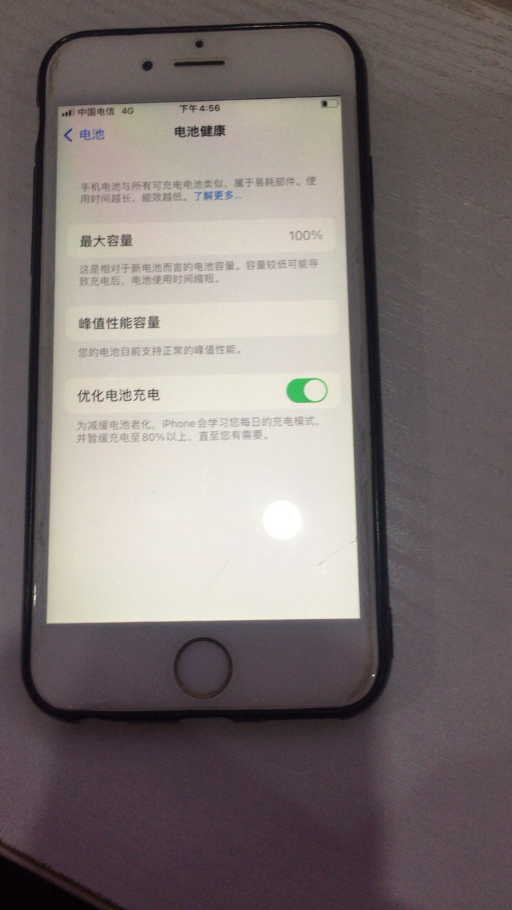 iphone6s 更换电池(续航差,不耐用,膨胀)苹果手机上门维修服务-极客修