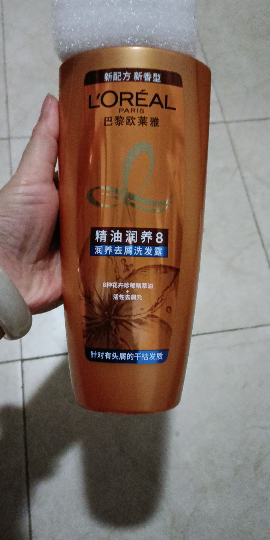 欧莱雅(L'OREAL)精油润养洗发露700ml（适合干性发质人群，润养洗发水）晒单图