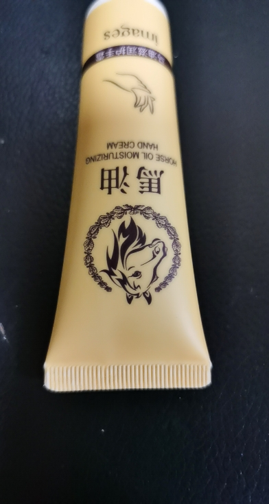 [10只装]形象美马油滋润护手霜补水滋润防干裂 冬季手部护理保湿手霜