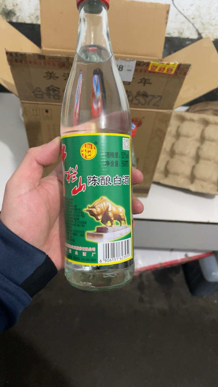 牛栏山二锅头系列百年陈酿白酒52度500ml*12瓶整箱白牛二晒单图