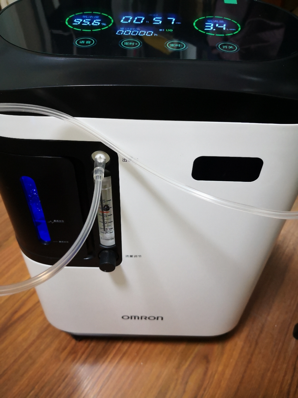 欧姆龙(omron)制氧机家用3l吸氧机老人孕妇90%浓度医用氧气机家用小型