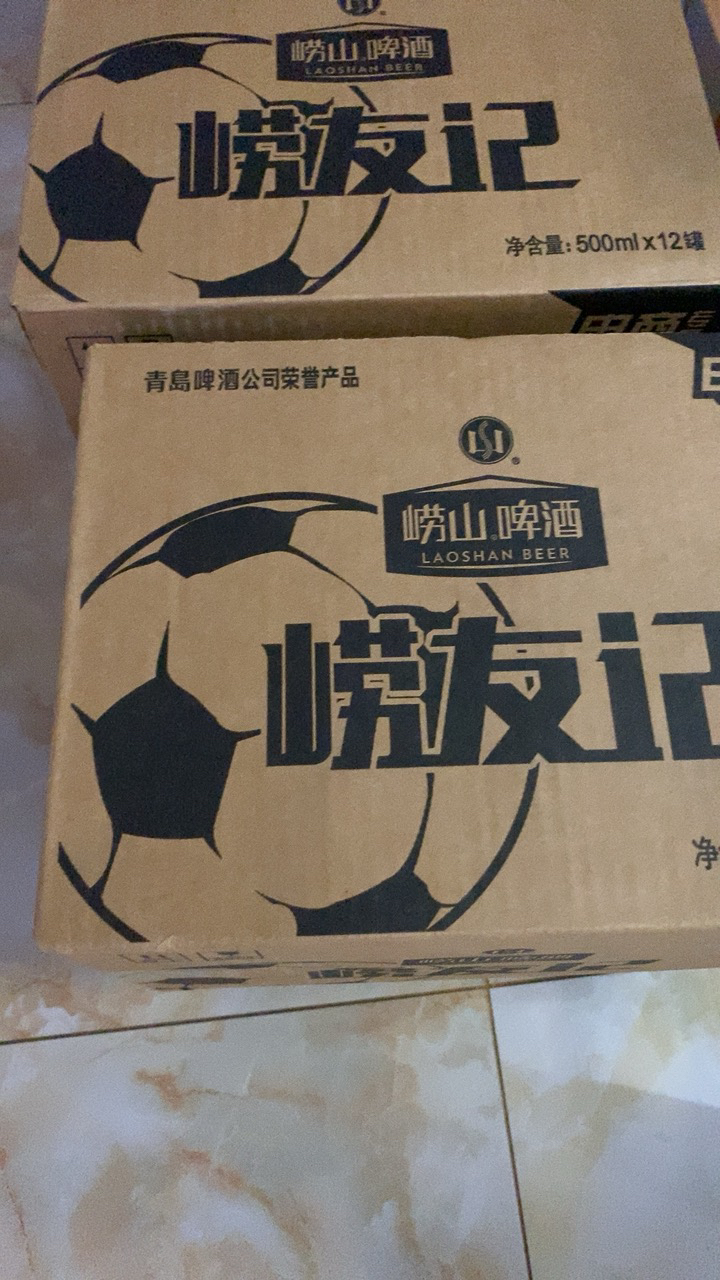 青岛崂山啤酒 崂友记 10度500ml*12足球罐啤 国产官方自营晒单图