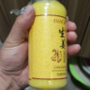 【3瓶装】形象美生姜丝滑护发素300ml 滋润清爽控油顺滑 改善毛躁护发素头发护理物美价廉值得购买！如果可以再光