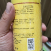 【3瓶装】形象美生姜丝滑护发素300ml 滋润清爽控油顺滑 改善毛躁护发素头发护理物美价廉值得购买！如果可以再光