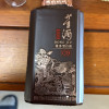 董酒窖藏C9 50度100ml裸瓶小酒董香型兼酱香型纯粮发酵高度白酒晒单图