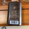 董酒窖藏C9 50度100ml裸瓶小酒董香型兼酱香型纯粮发酵高度白酒晒单图