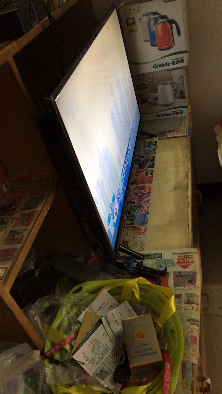 32英寸彩电 防蓝光护眼 丰富影视资源 超薄卧室小型智能液晶平板电视