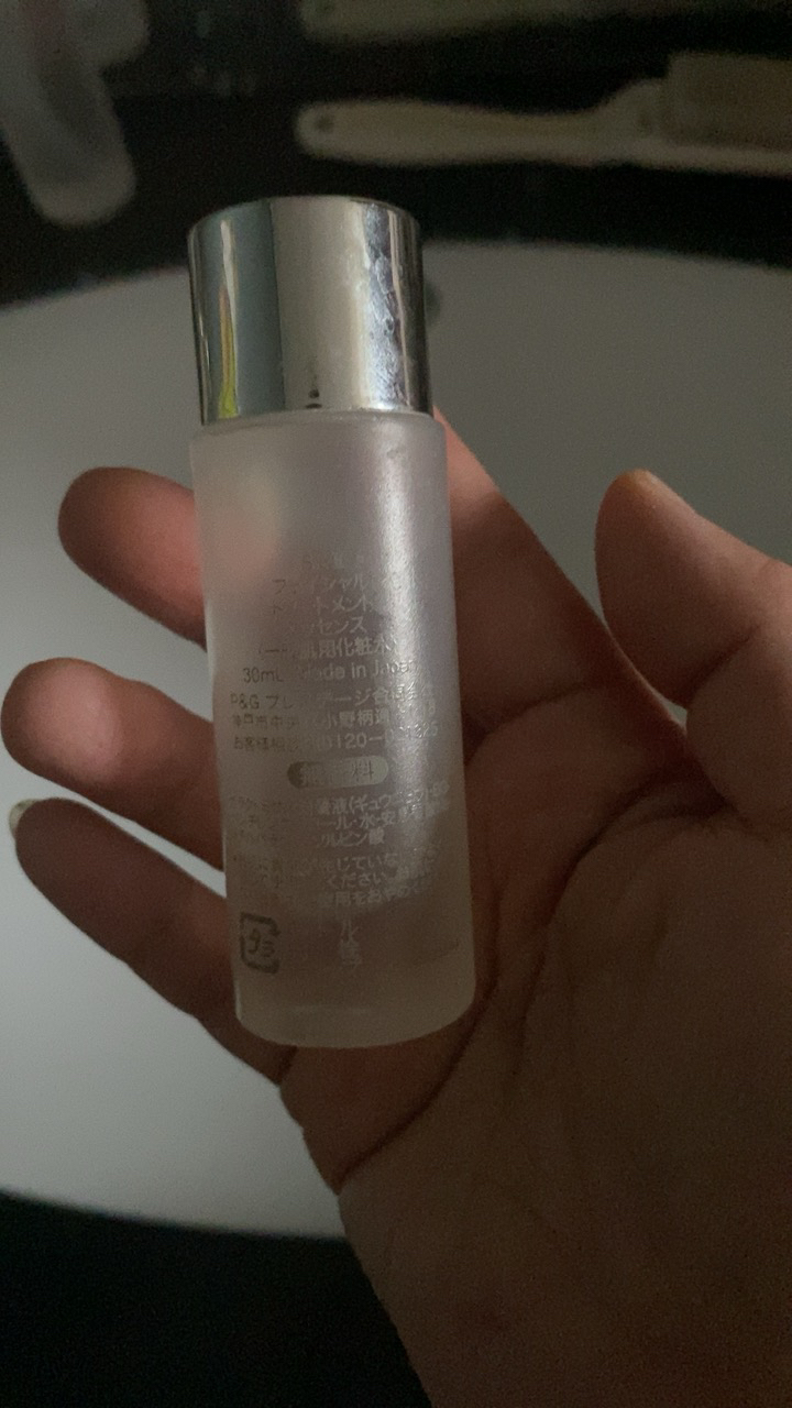 sk-ii/sk2神仙水青春露中小樣 30ml 收縮毛孔 精華凝露精華液曬單圖