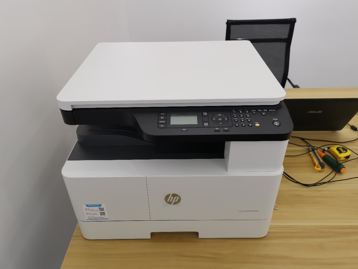 a3打印机hp