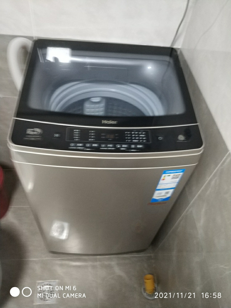 海尔洗衣机变频双动力