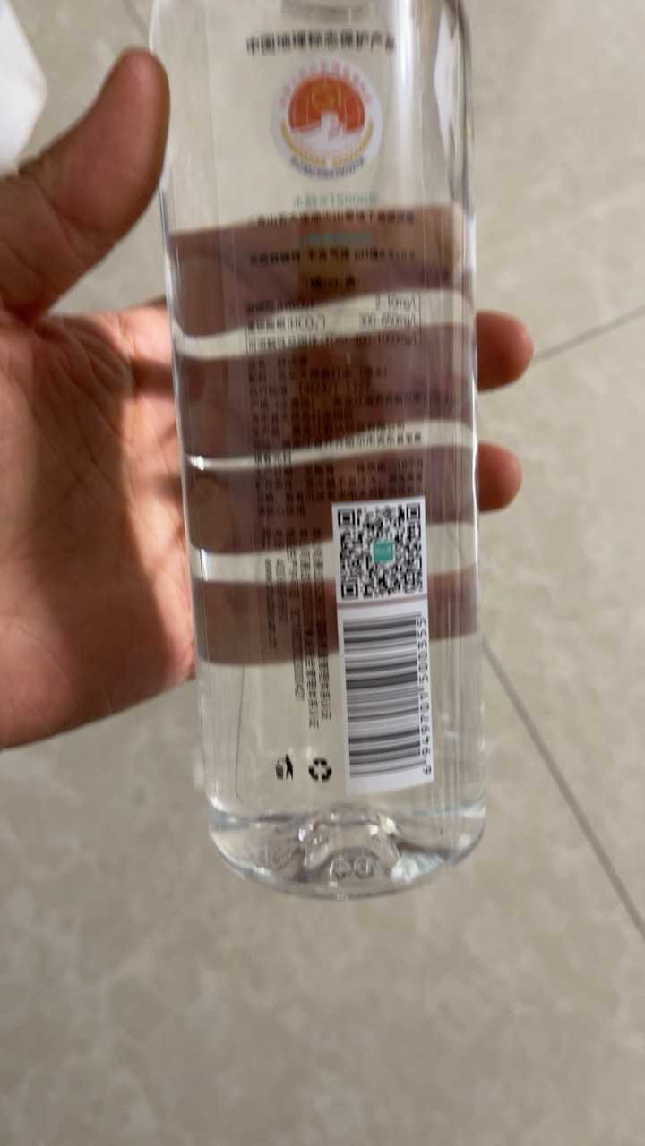 舒达源 克东天然苏打水碱性水无气苏打水整箱500ml*15瓶饮用水矿泉水