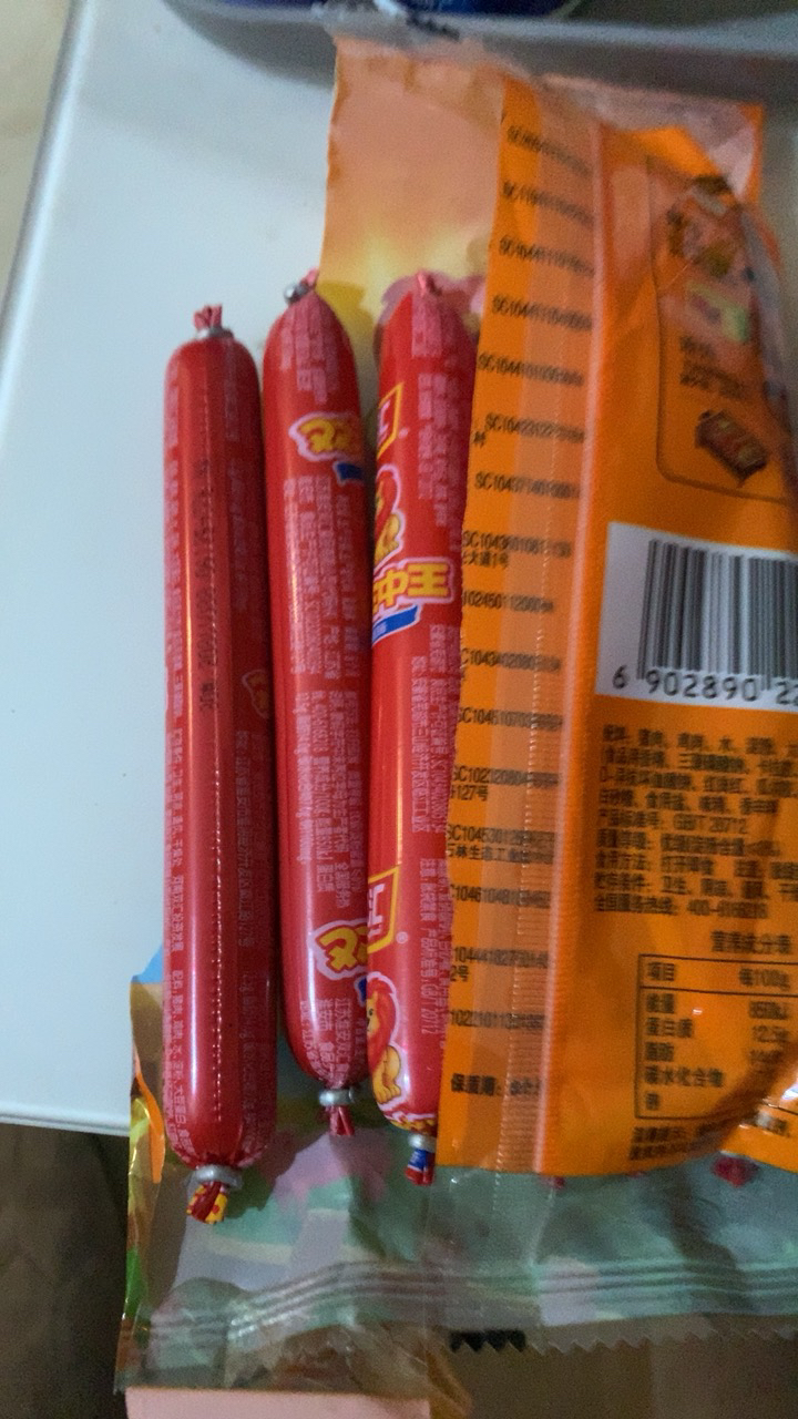 双汇王中王火腿肠30g*8支*3袋美味畅享优惠装晒单图