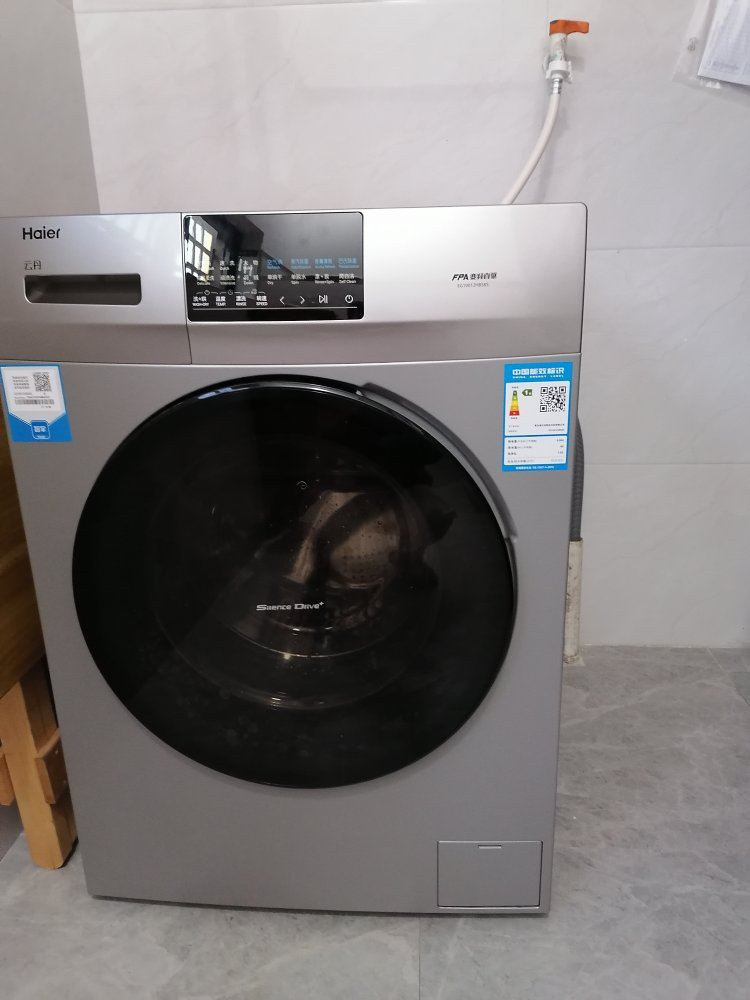 洗衣机全自动家用变频大容量1级能效双喷淋筒自洁香薰除菌超柔洗晒单