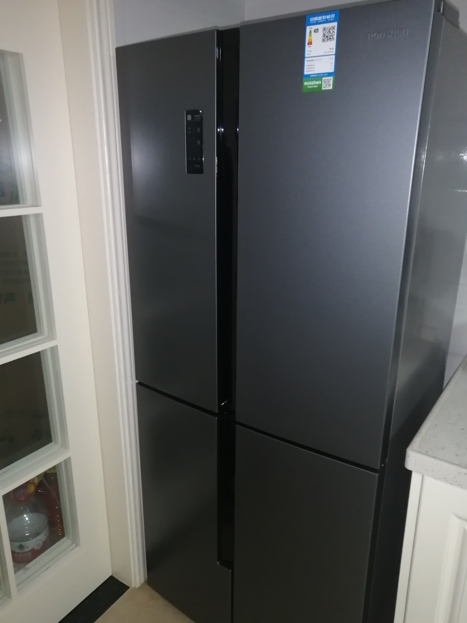 容声纤薄冰箱