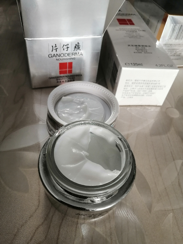 片仔癀(PZH)灵芝臻养焕肤霜50g男士女士面霜补水保湿滋润淡化细纹护肤品化妆品日霜晚霜通用官方正品晒单图