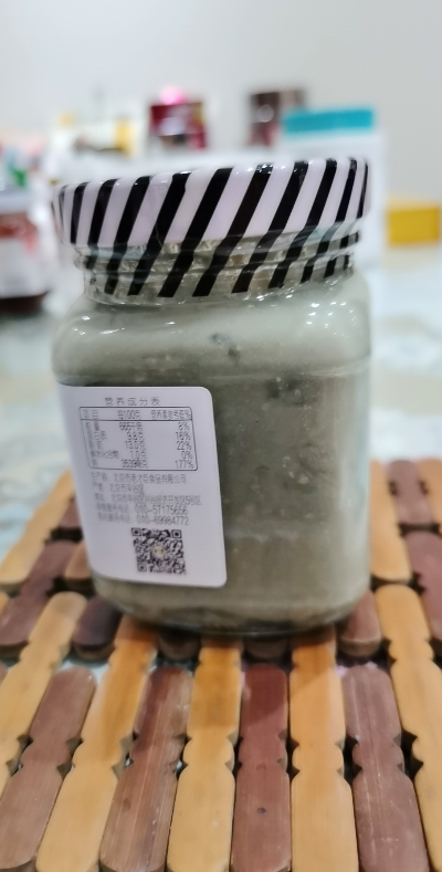 老才臣 臭豆腐330g/瓶 下饭腐乳微甜豆腐乳糟方腐乳豆腐乳火锅蘸料酱