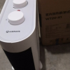 艾美特(Airmate) 取暖器暖风机WP20-X17 2000W功率 家用小型电暖气办公浴室节能省电太阳热风机(白色)晒单图