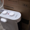 艾美特(Airmate) 取暖器暖风机WP20-X17 2000W功率 家用小型电暖气办公浴室节能省电太阳热风机(白色)晒单图