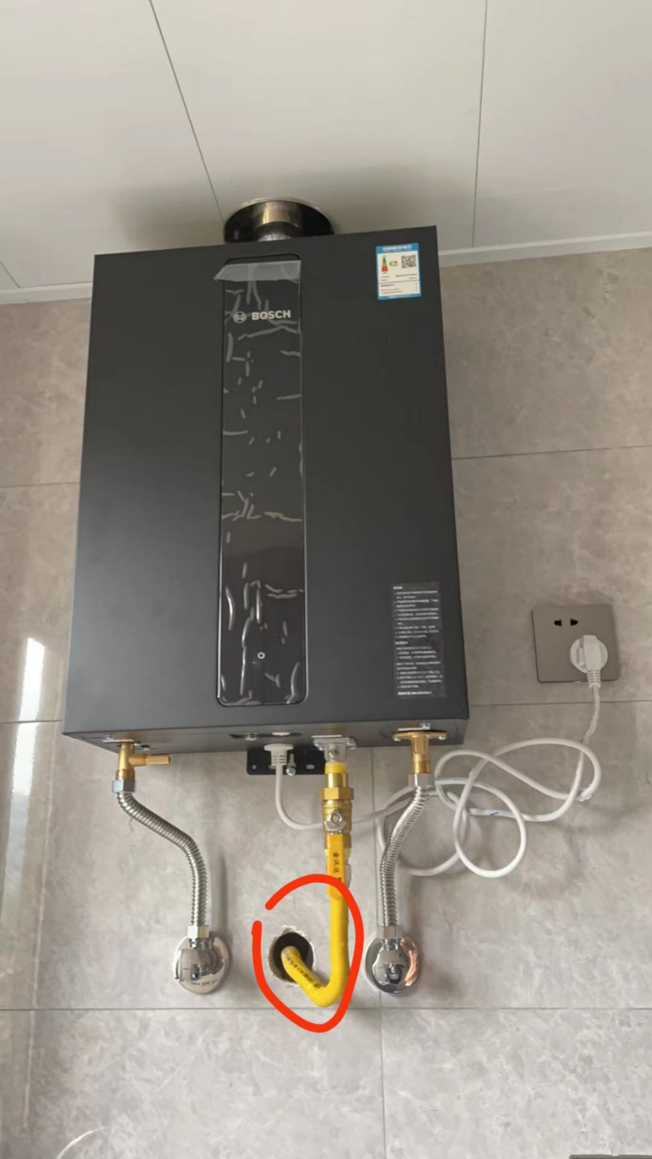 00博世(bosch)24kw壁挂炉家用天然气博乐g5100we燃气采暖炉热水两用