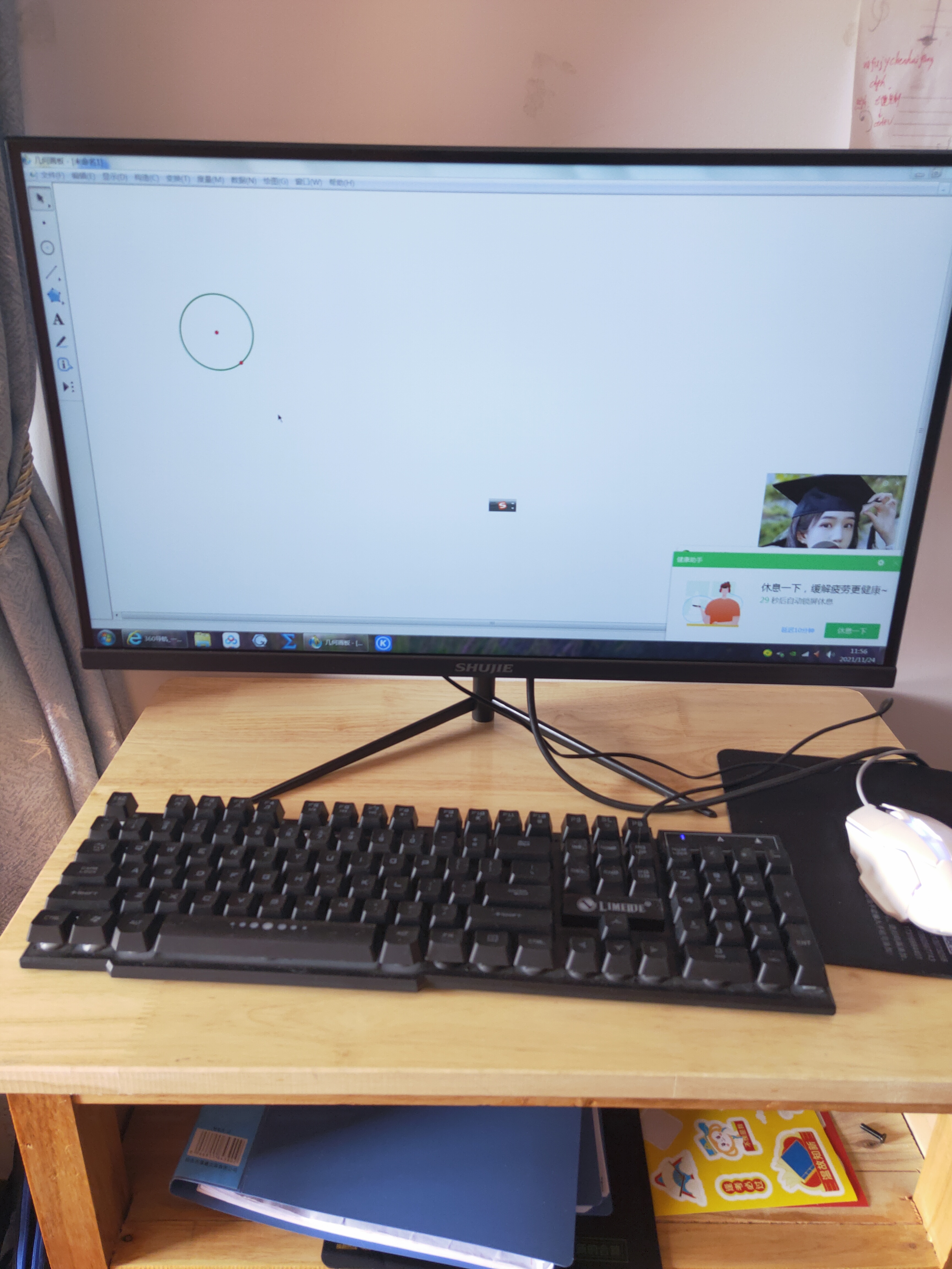 学生上网课家用办公商用影音游戏台式机 台式电脑 diy组装机 组装电脑