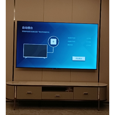 海信(hisense)平板电视75e3f-pro 海信电视 75英寸4k ai声控 130%高