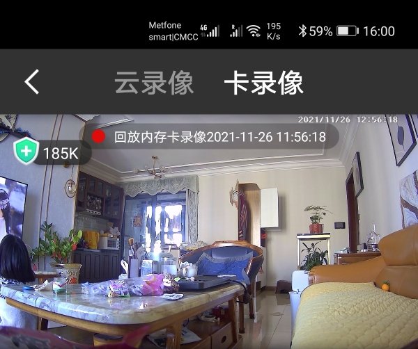 360 摄像头监控300w云台5p 2k版wifi监控器高清夜视室内家用 手机无线