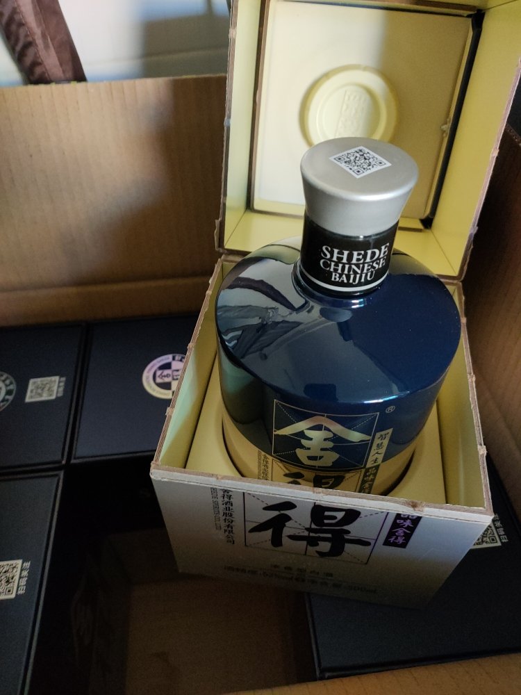 舍得 米兰·舍得52%vol 500ml*6整箱装浓香型白酒晒单图