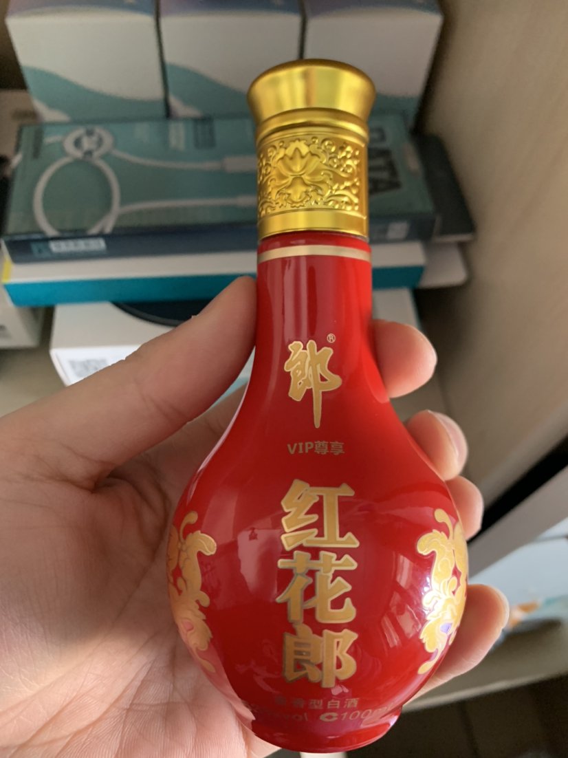 郎酒 红花郎 100ml单瓶装53度酱香型小酒版晒单图