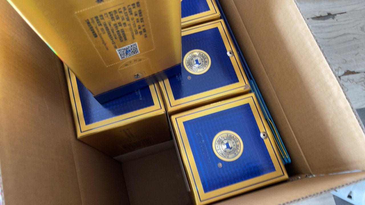 洋河海之蓝42度520ml*6瓶整箱装 旗舰版 洋河官方旗舰店 浓香型白酒