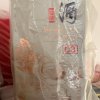 董酒[宴席用酒] 窖藏C3 兼香型白酒 双曲双窖 纯粮固态 50度 500ml 1瓶 单瓶装晒单图