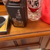 董酒[宴席用酒] 窖藏C3 兼香型白酒 双曲双窖 纯粮固态 50度 500ml 1瓶 单瓶装晒单图