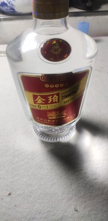 宜宾五粮液股份金珀酒 52度浓香型白酒 500ml 单瓶礼盒装[手工盒]晒单