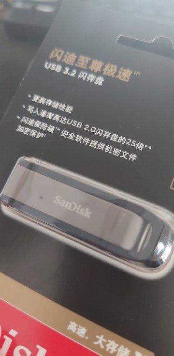 闪迪(sandisk) 64gb usb3.