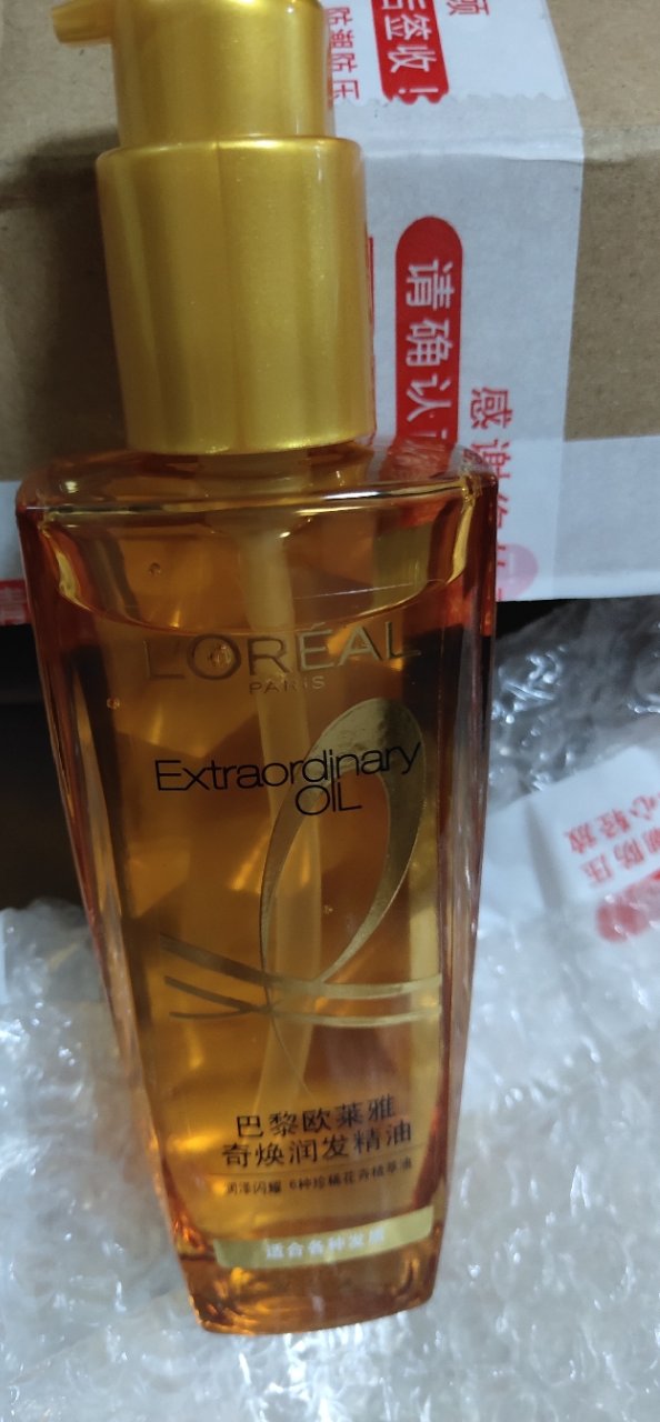 歐萊雅(loreal)奇煥潤髮護髮精油100ml( 小金瓶 針對所有髮質 免洗