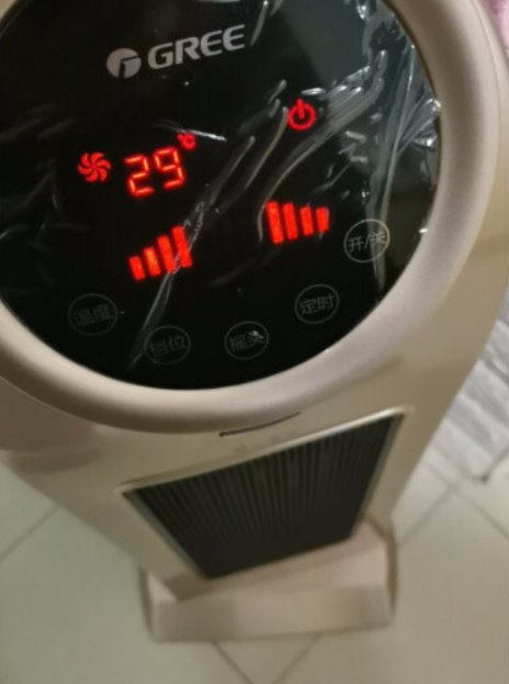 格力(GREE)取暖器暖风机NTFD-X6020B LED触屏控制 12h定时 冷热风模式 广角摇头低音家用电暖器烤暖炉晒单图