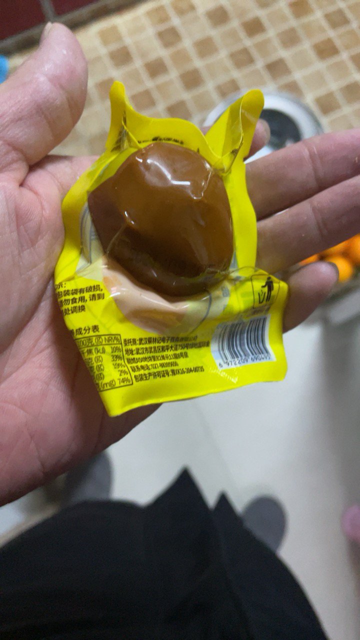 [59元任选10件/99元任选17件]蔡林记盐焗卤蛋即食袋装30g*5袋装早餐