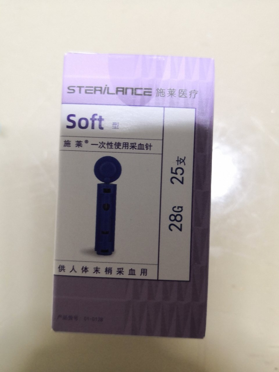 欧姆龙(omron)血糖试纸as1型25片装免调码试纸适用于hgm-114/hgm-112