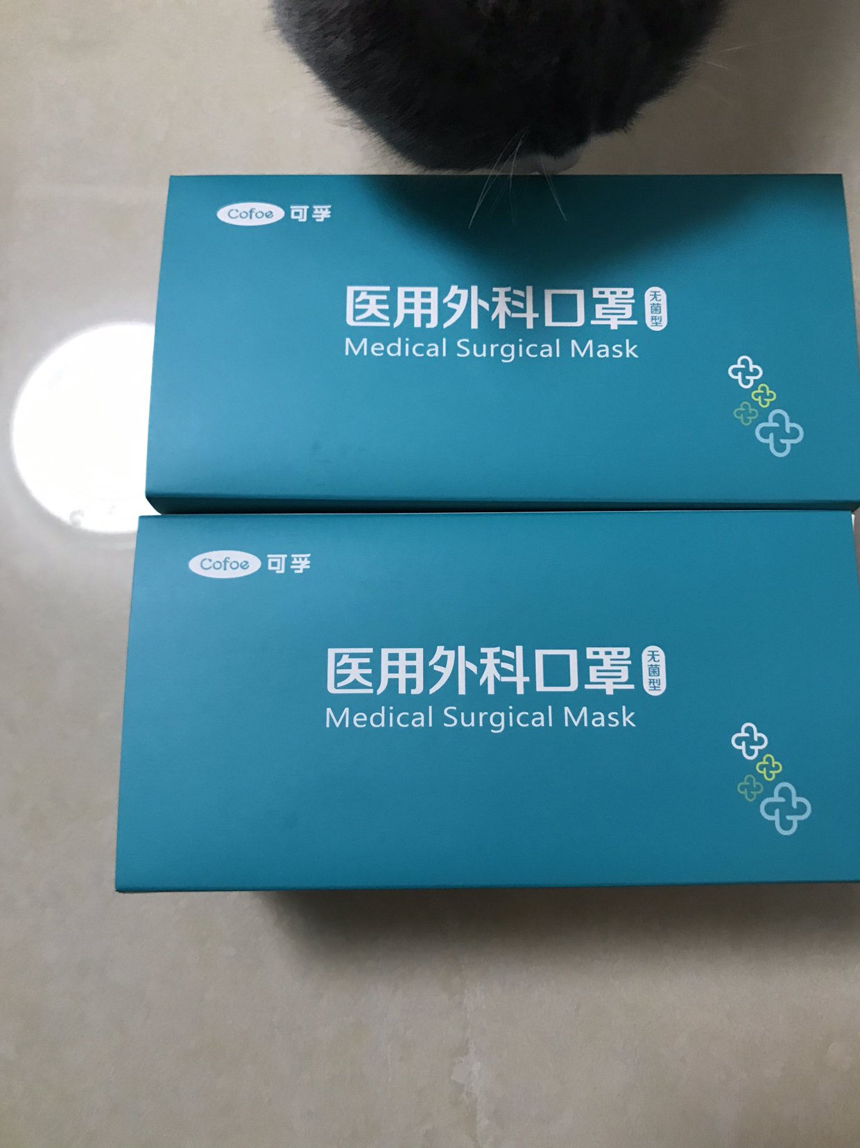 可孚100只独立包装灭菌级一次性医用外科口罩医科外用三层医疗医生