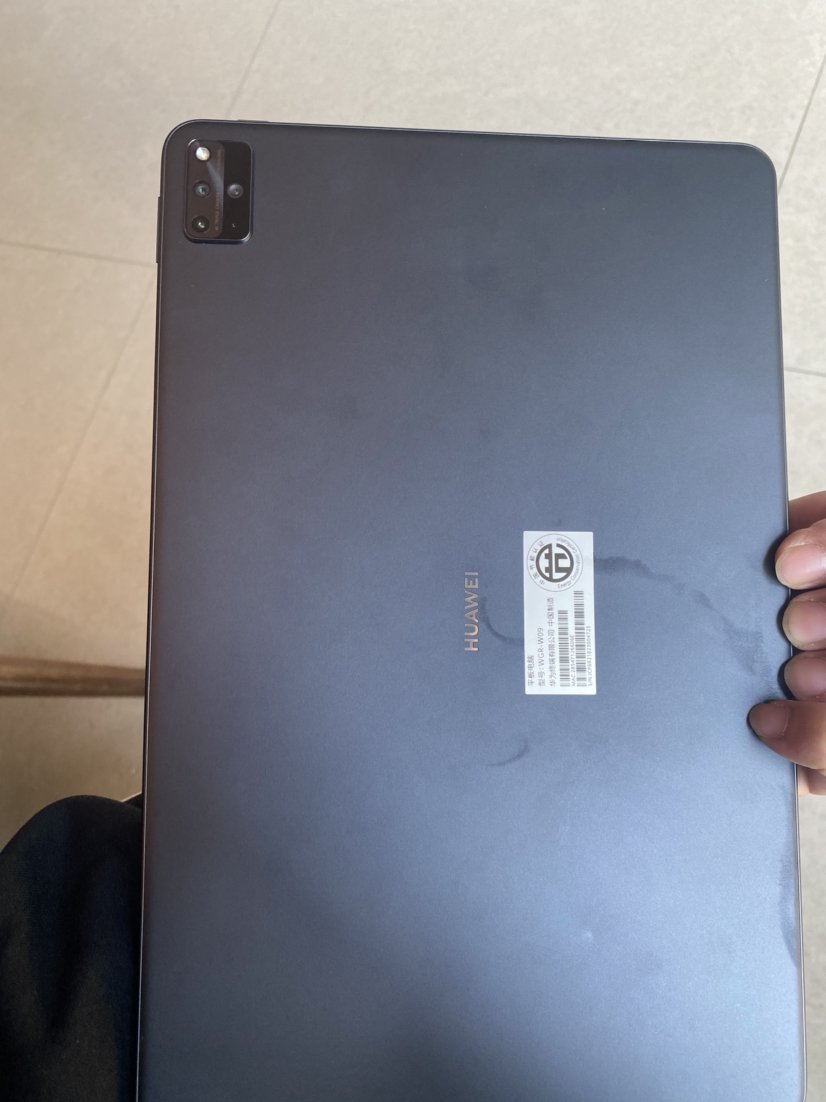 6英寸全面屏平板电脑办公学习pad harmonyos系统 8g 128g[wifi版]曜石