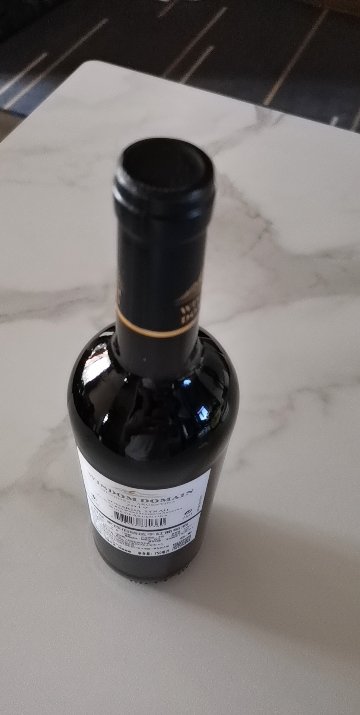 家族伯纳达 阿根廷原瓶进口红酒 门多萨产区干红葡萄酒750ml单瓶装